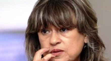 галина тонева съм държала главен прокурор