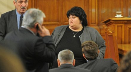 герб върнат мандата съставяне ново правителство