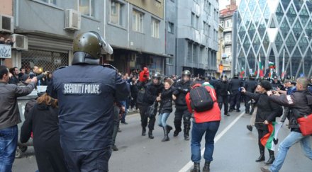 ерп тата властта смуче народа