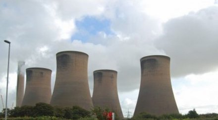 учени откриха пестим парно