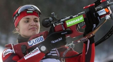 ния димитрова седма европейското банско