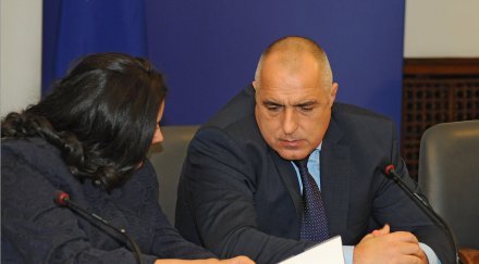 бойко борисов рокадите протестите неделния футбол пълен текст