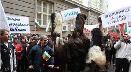 разрешават втори лифт банско