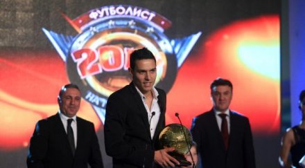 георги миланов интересувам пише мои трансфери