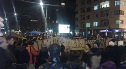 орлов мост поиска велико народно събрание