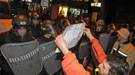 блокираха пътя димитровград хасково хвърчат яйца пиратки