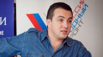 откриха тялото руски депутат варел цимент