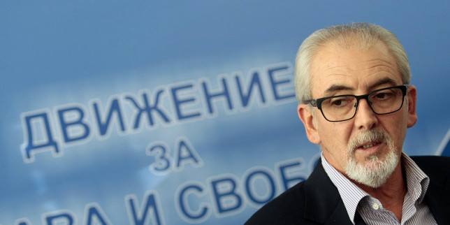 ДПС: Президентът незабавно да свика консултации за предсрочни избори