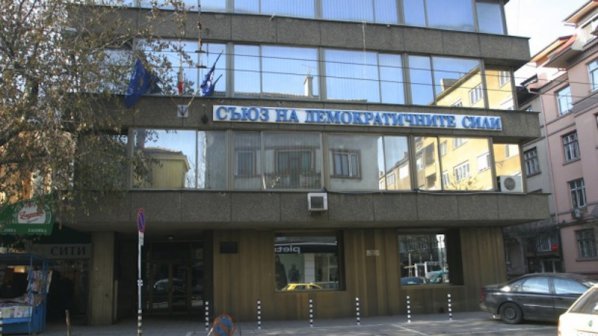 СДС: Смяната на Дянков е положителен знак