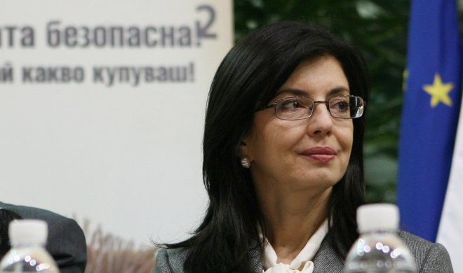 Кунева обяви готовност да поеме управлението на страната