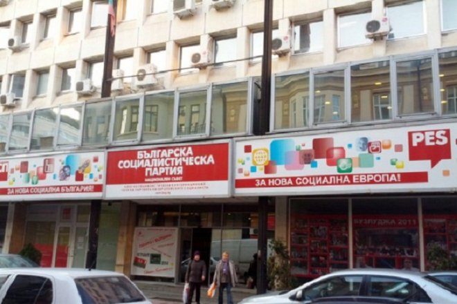 БСП заседава извънредно на Позитано 20