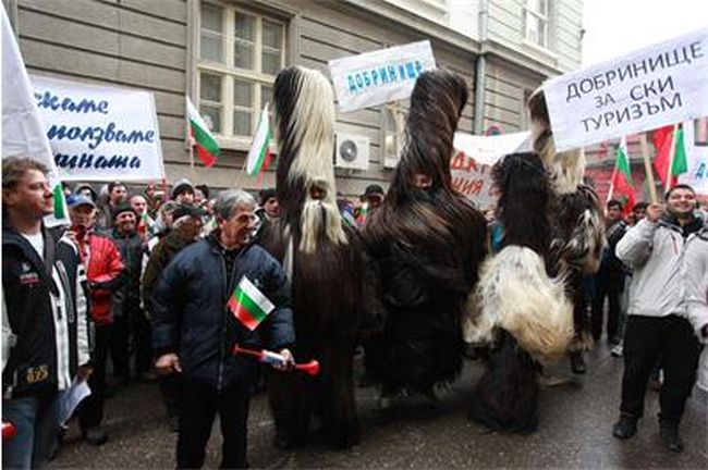 Разрешават втори лифт в Банско