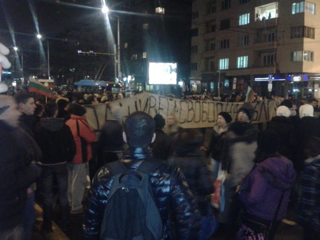 Орлов мост поиска Велико народно събрание