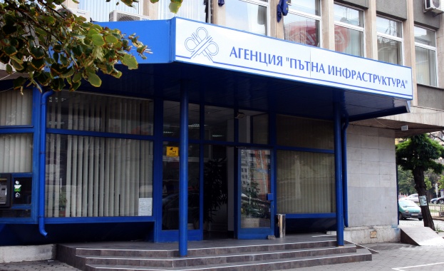 Панически изнасят документи и от Пътния фонд