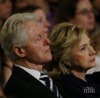 Бил Клинтън: Хилари ще се справи като президент на САЩ