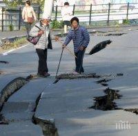 Сеизмичната серия на остров Кюшу разби железопътната мрежа 