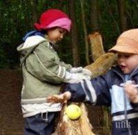 Още две бургаски детски градини ще възпитават малчуганите в любов към природата