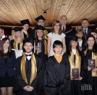 Министър Екатерина Захариева учредява годишната награда „Почтен магистрат“