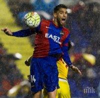 Леванте надви Еспаньол след обрат