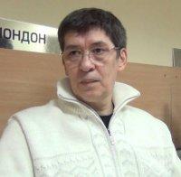 ЧЕРНА ПРОГНОЗА! Астрологът Преображенски: Скандал, подобен на 