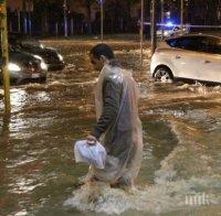 Четирима души са загинали при наводнения в Иран
