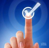 Италия гласува на референдум за спорни нефтени сонди 