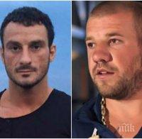 ЕКСКЛУЗИВНО! Ново проучване на “Алфа Рисърч”: 54,8% от българите одобряват действията на Динко и Перата
