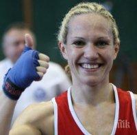 Станимира Петрова загуби финала в Самсун