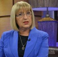 Цачева ще произнесе тържествено слово по случай Деня на Конституцията