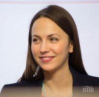 Ева Паунова посети най-големия командно-контролен център за информационна сигурност в света
