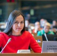 Ева Паунова (ГЕРБ/ЕНП) представи България като атрактивна инвестиционна дестинация пред Спитцбърг Партнърс 