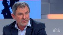 Методи Андреев: Държавата няма да допусне прикриването на неконтролируемо насилие при саморазправи по границата