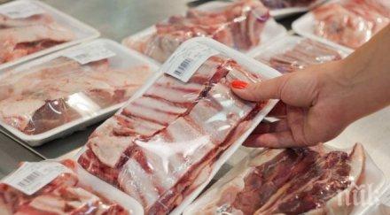 внимание месото нас фалшиво млечните продукти вреди сериозно здравето