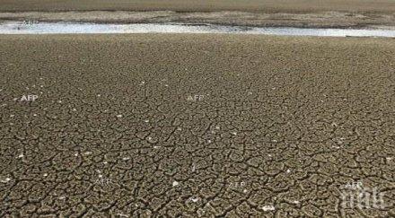 обявиха извънредни мерки никарагуа