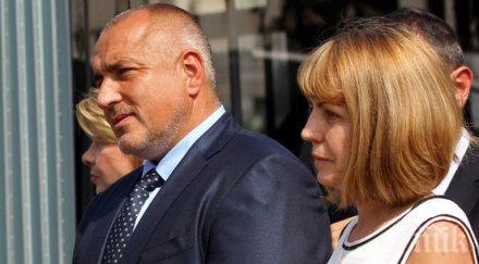 борисов фандъкова откриха новия столичен парк възраждане