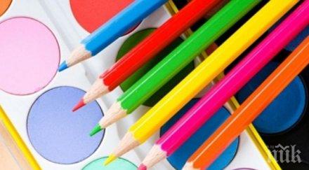 конкурс рисунка тема цветовете етноприятелството деца русенско