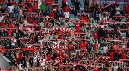 лудница мача хиляди искат гледат живо цска преместят двубоя стадион васил левски