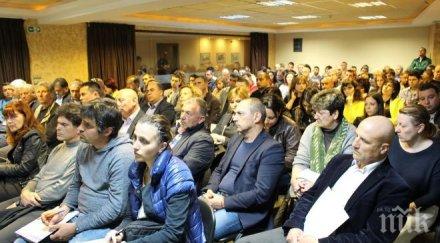 герб подпомага местния бизнес добрич информация възможности еврофинансиране