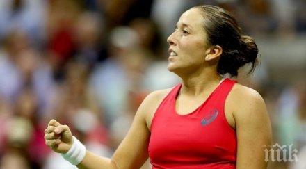 американка грабна трофея богота