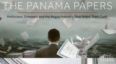 проф ричард ран офшорните страни проблемът