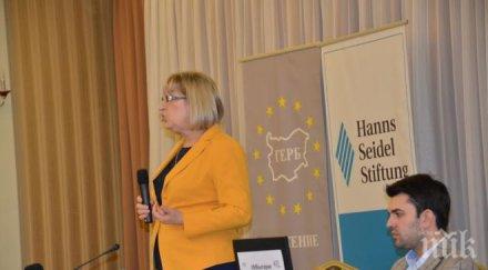 цецка цачева умиротворяване обстановката македония случи волята всички политически сили