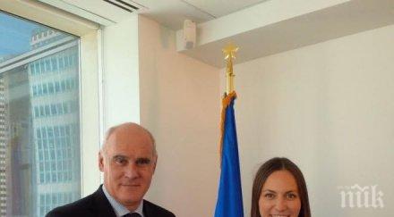ева паунова срещна посланика оон жоао вале алмейда йорк