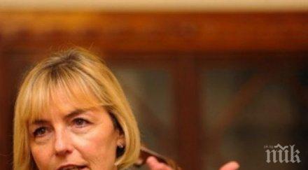 хърватският кандидат генерален секретар оон загуби подкрепата управляващата партия