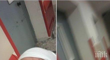 зверство мангали пребиха мъж бухалки щанги счупиха главата снимки