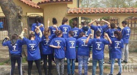 сливен продължава кампанията против насилието училищата