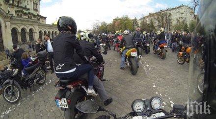 откриват мотосезона благоевград