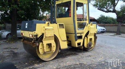 айтос чисто улици тротоари