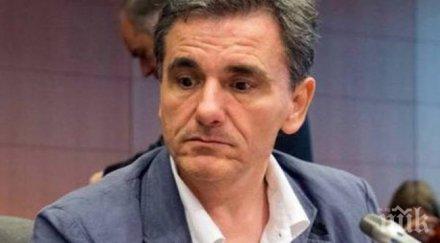 гърция приема ограничителни мерки милиарда евро