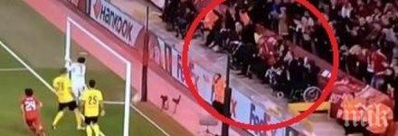 чудо анфийлд инвалиди прохождат гола ловрен видео