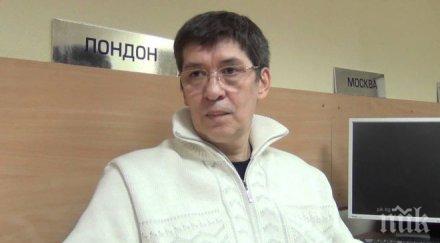 черна прогноза астрологът преображенски скандал подобен панамагейт разтърси света